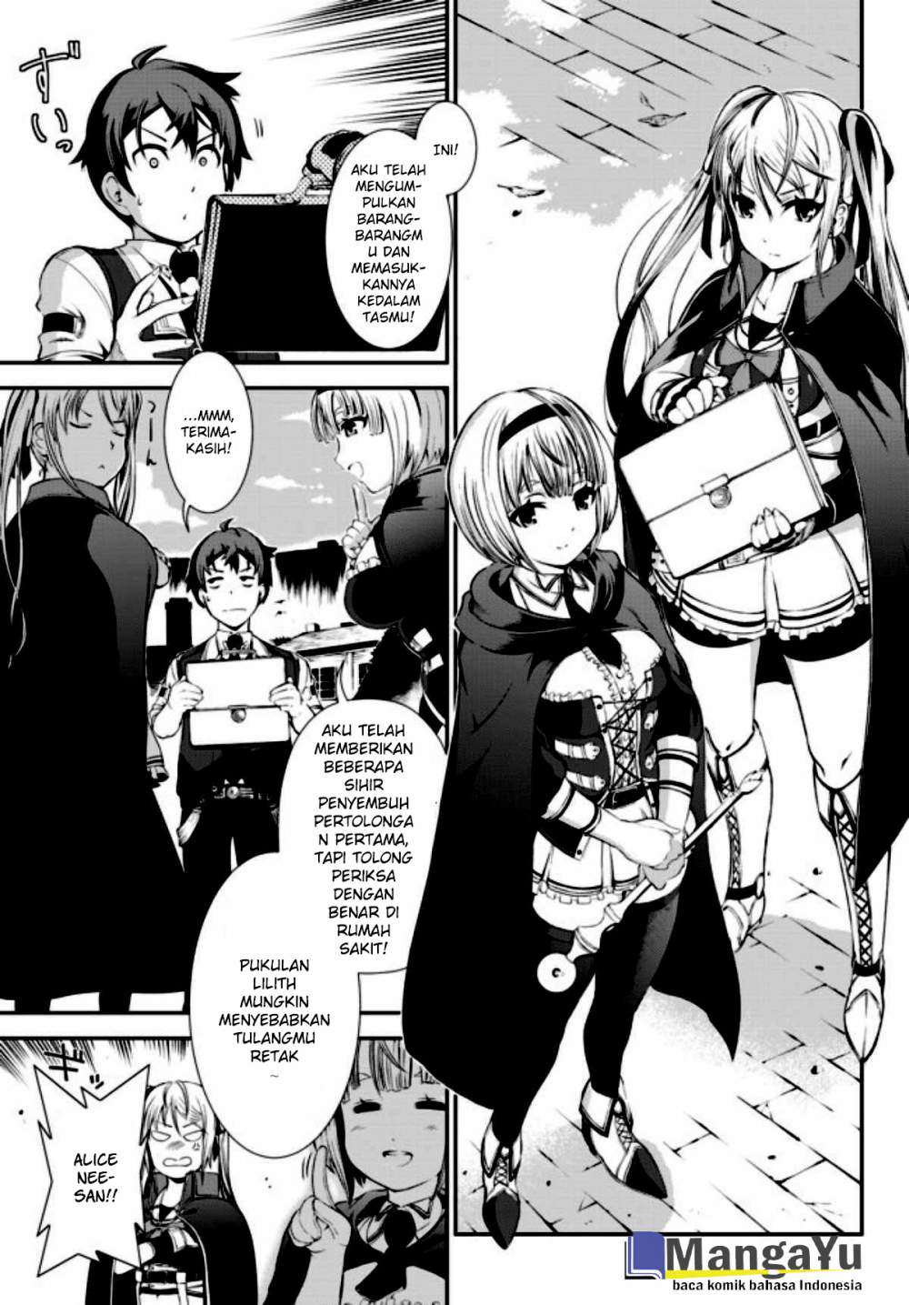 Zettai ni Damage wo Ukenai Skill wo Moratta node, Boukensha toshite Musou shitemiru Chapter 1 - halaman 14