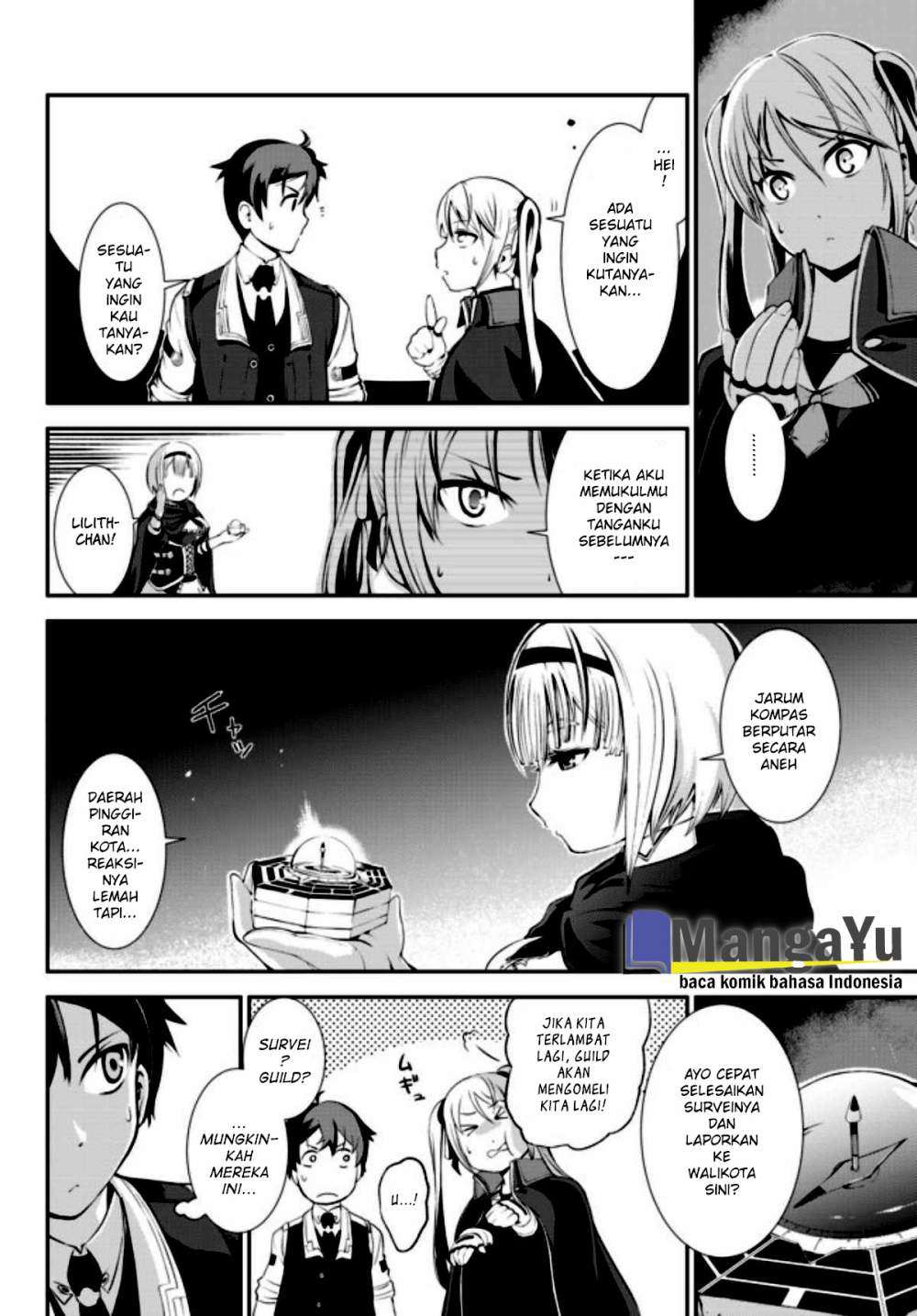 Zettai ni Damage wo Ukenai Skill wo Moratta node, Boukensha toshite Musou shitemiru Chapter 1 - halaman 15