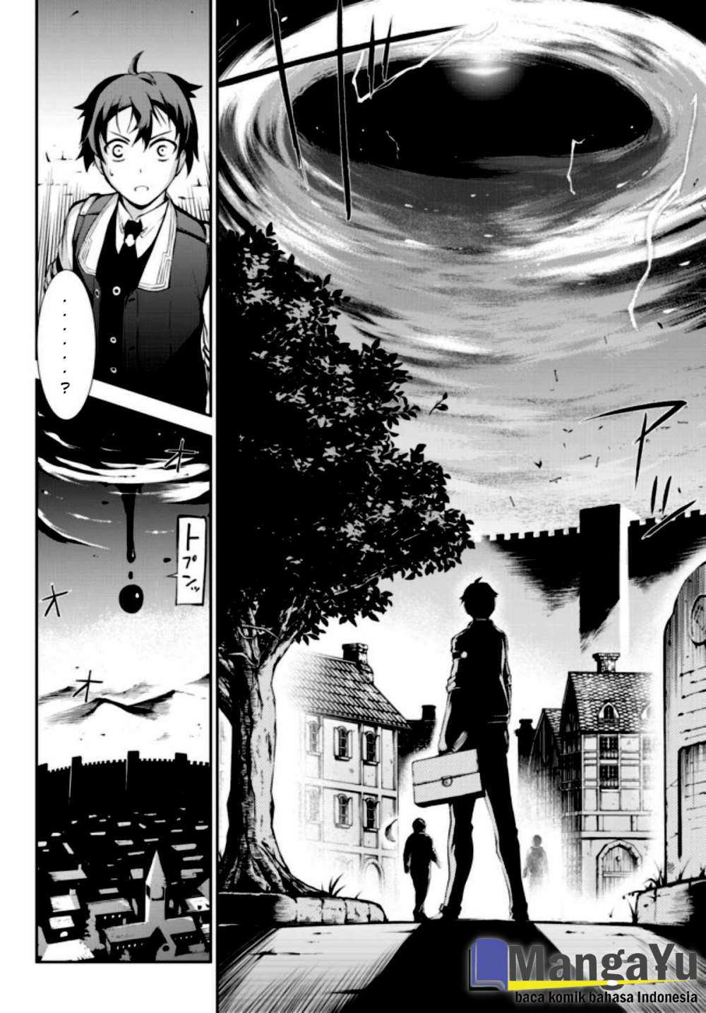 Zettai ni Damage wo Ukenai Skill wo Moratta node, Boukensha toshite Musou shitemiru Chapter 1 - halaman 21