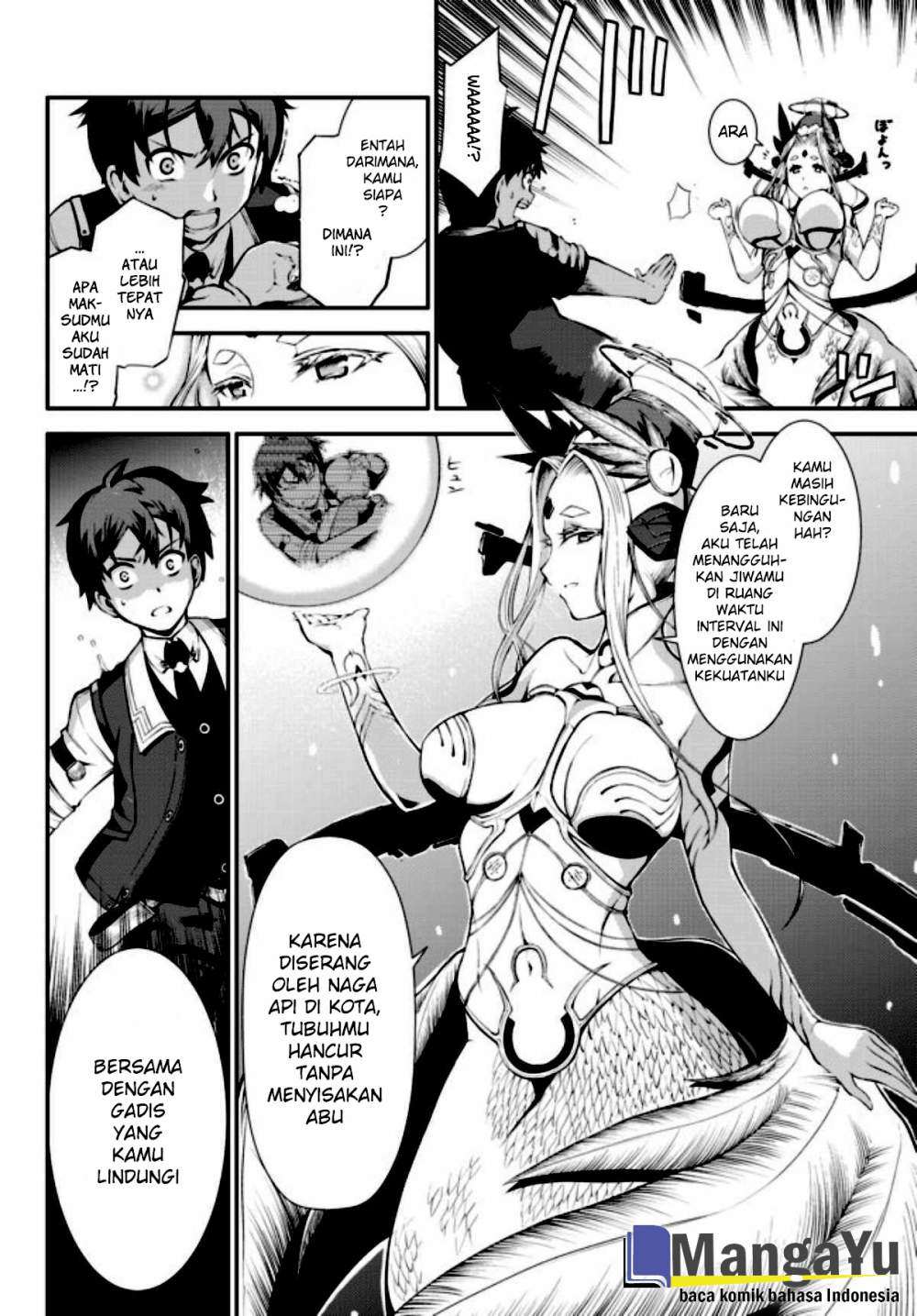 Zettai ni Damage wo Ukenai Skill wo Moratta node, Boukensha toshite Musou shitemiru Chapter 1 - halaman 7