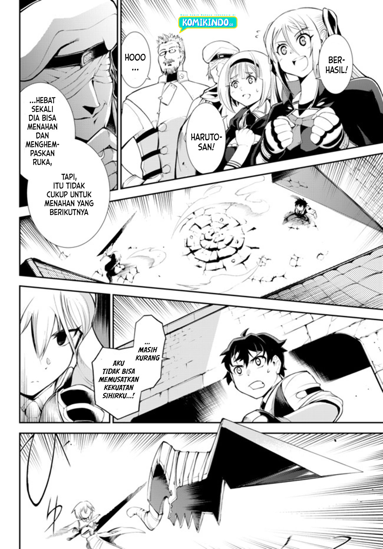 Zettai ni Damage wo Ukenai Skill wo Moratta node, Boukensha toshite Musou shitemiru Chapter 10 - halaman 19