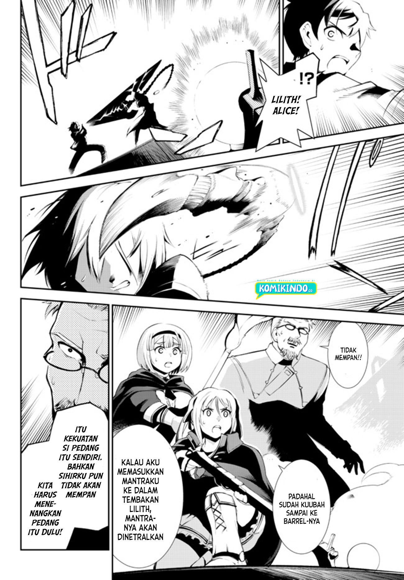 Zettai ni Damage wo Ukenai Skill wo Moratta node, Boukensha toshite Musou shitemiru Chapter 11 - halaman 11