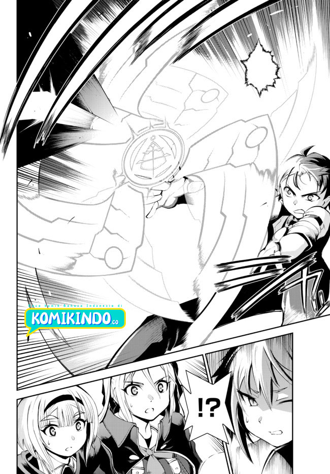 Zettai ni Damage wo Ukenai Skill wo Moratta node, Boukensha toshite Musou shitemiru Chapter 11 - halaman 13