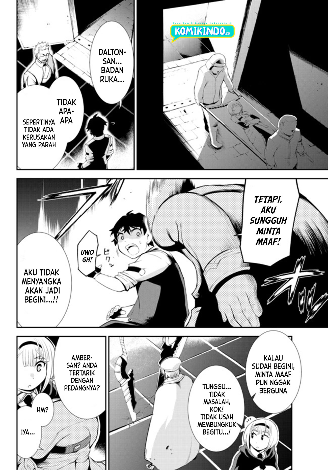 Zettai ni Damage wo Ukenai Skill wo Moratta node, Boukensha toshite Musou shitemiru Chapter 11 - halaman 23