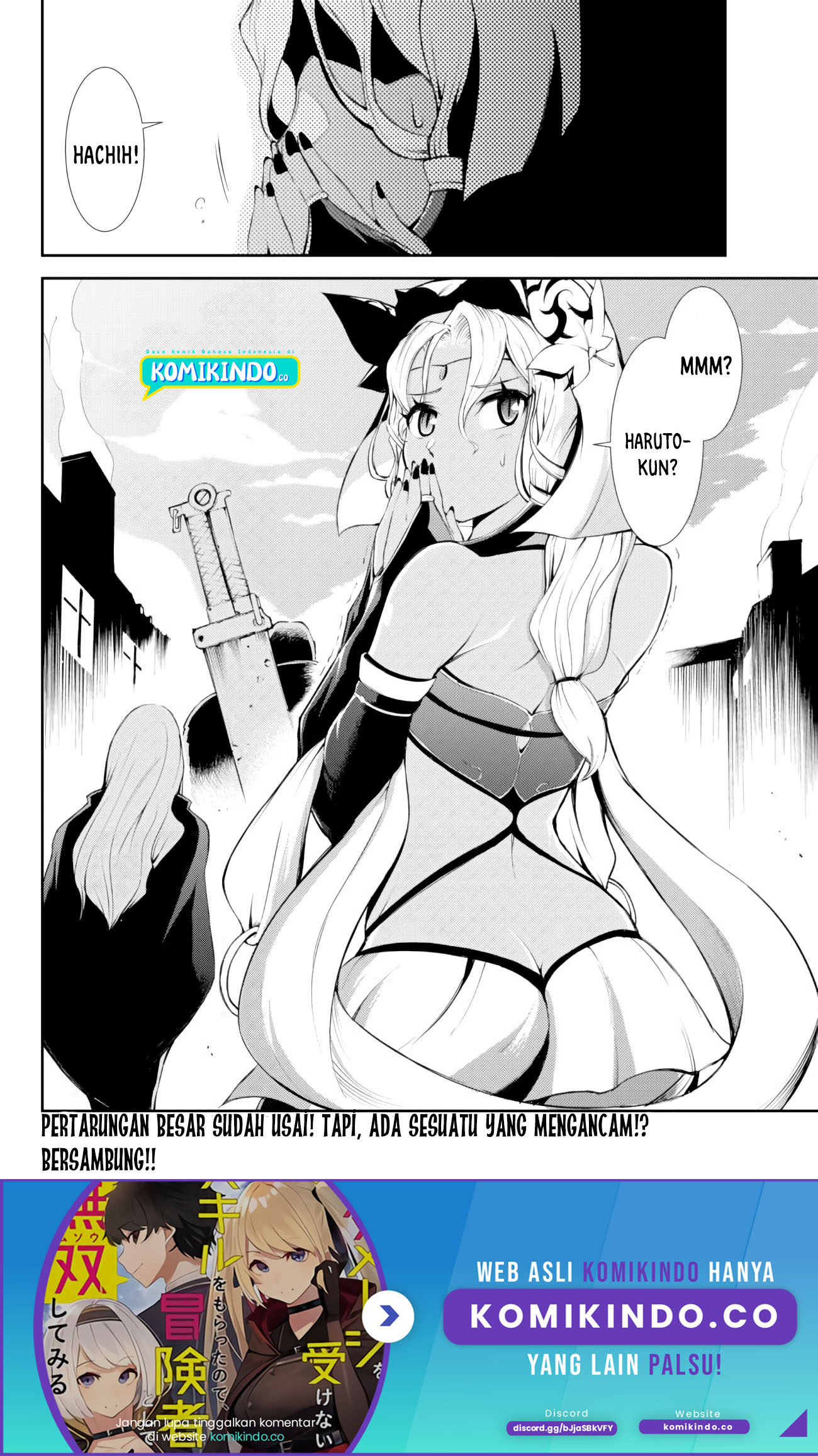 Zettai ni Damage wo Ukenai Skill wo Moratta node, Boukensha toshite Musou shitemiru Chapter 11 - halaman 29