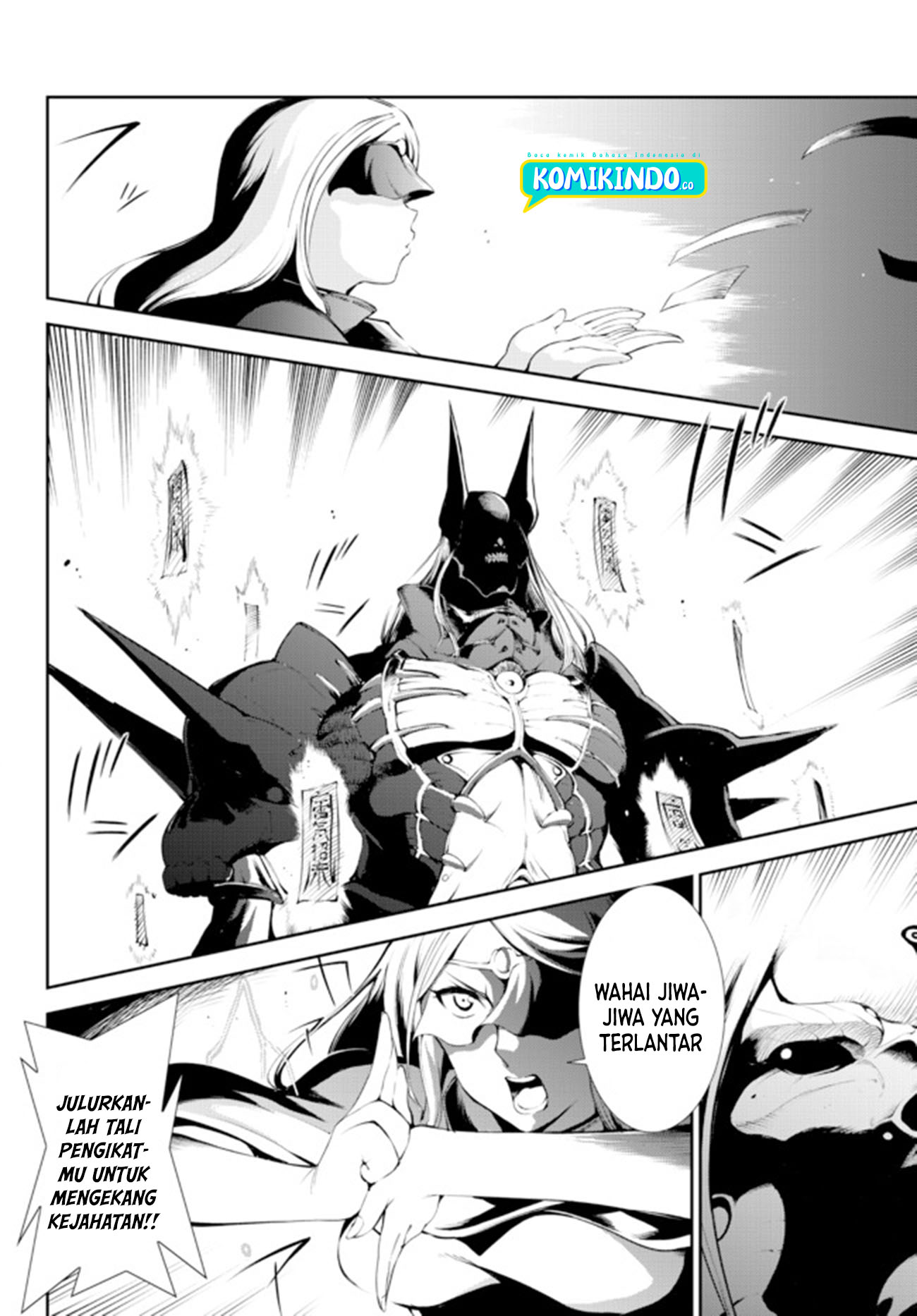 Zettai ni Damage wo Ukenai Skill wo Moratta node, Boukensha toshite Musou shitemiru Chapter 12 - halaman 1