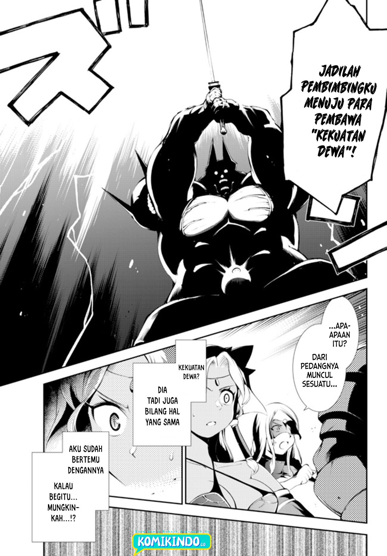Zettai ni Damage wo Ukenai Skill wo Moratta node, Boukensha toshite Musou shitemiru Chapter 12 - halaman 10