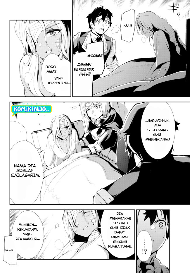 Zettai ni Damage wo Ukenai Skill wo Moratta node, Boukensha toshite Musou shitemiru Chapter 13.1 - halaman 11