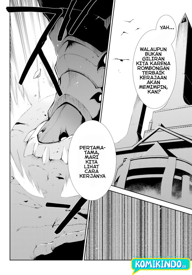 Zettai ni Damage wo Ukenai Skill wo Moratta node, Boukensha toshite Musou shitemiru Chapter 13.2 - halaman 12