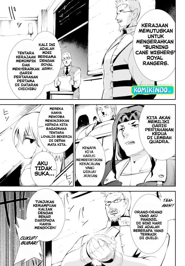 Zettai ni Damage wo Ukenai Skill wo Moratta node, Boukensha toshite Musou shitemiru Chapter 13.2 - halaman 3