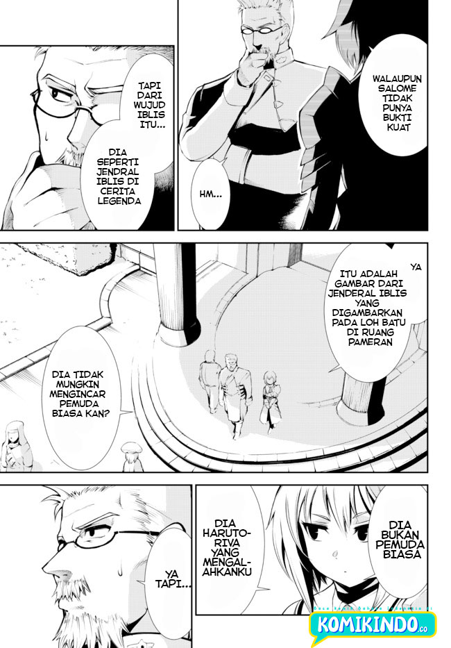 Zettai ni Damage wo Ukenai Skill wo Moratta node, Boukensha toshite Musou shitemiru Chapter 13.2 - halaman 5