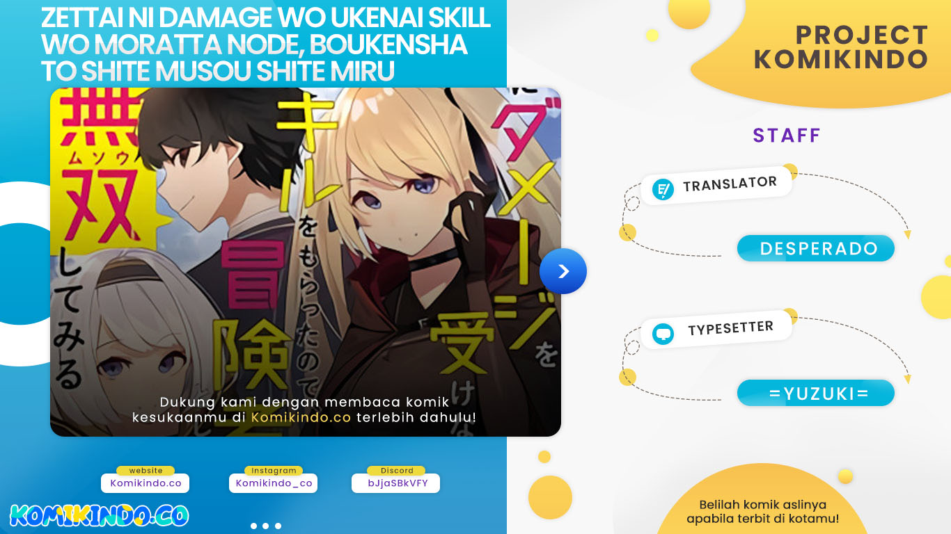 Zettai ni Damage wo Ukenai Skill wo Moratta node, Boukensha toshite Musou shitemiru Chapter 14.1 - halaman 1