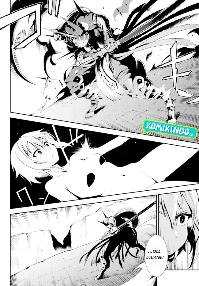 Zettai ni Damage wo Ukenai Skill wo Moratta node, Boukensha toshite Musou shitemiru Chapter 14.1 - halaman 11