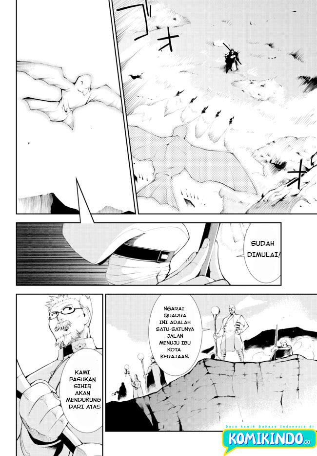 Zettai ni Damage wo Ukenai Skill wo Moratta node, Boukensha toshite Musou shitemiru Chapter 14.1 - halaman 5