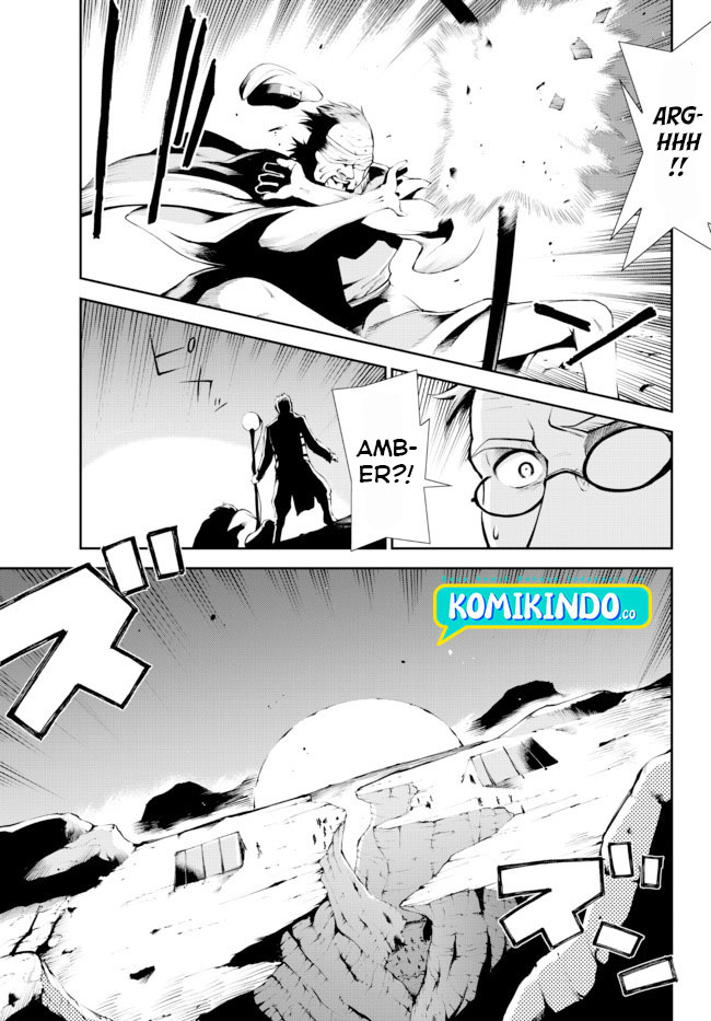 Zettai ni Damage wo Ukenai Skill wo Moratta node, Boukensha toshite Musou shitemiru Chapter 14.1 - halaman 8