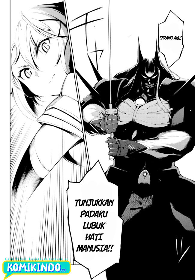 Zettai ni Damage wo Ukenai Skill wo Moratta node, Boukensha toshite Musou shitemiru Chapter 14.2 - halaman 11