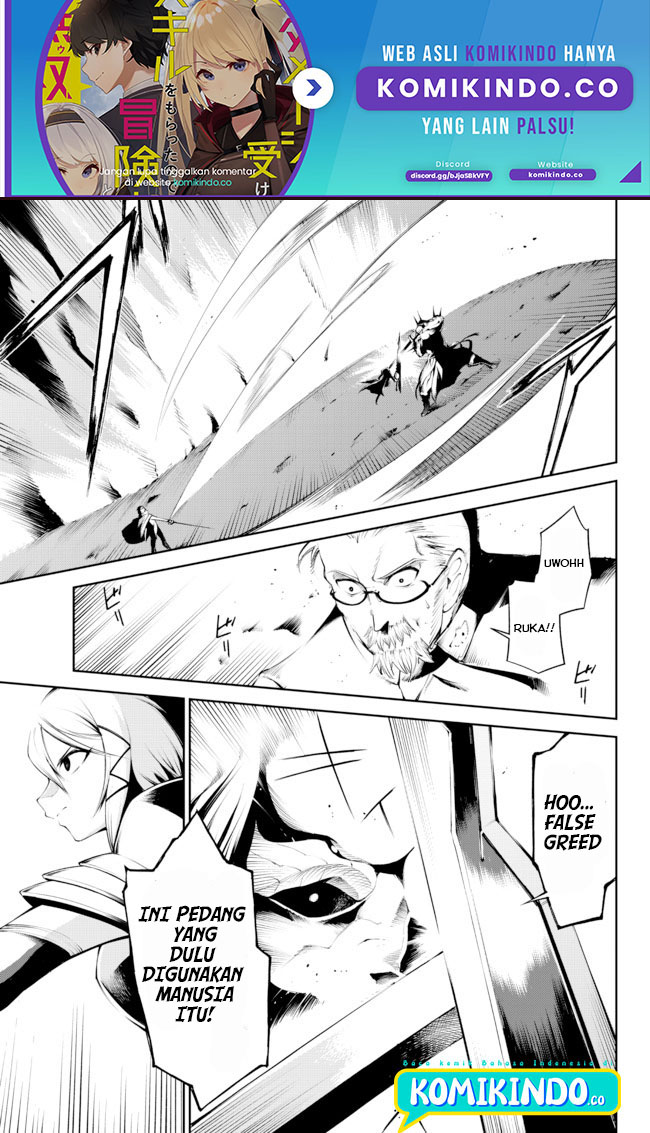 Zettai ni Damage wo Ukenai Skill wo Moratta node, Boukensha toshite Musou shitemiru Chapter 14.2 - halaman 2