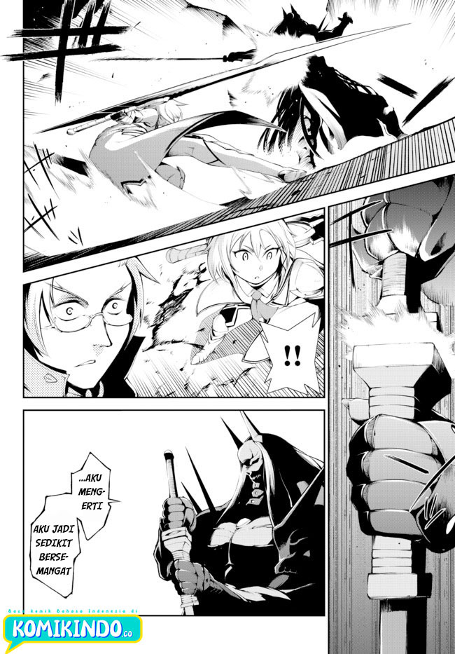 Zettai ni Damage wo Ukenai Skill wo Moratta node, Boukensha toshite Musou shitemiru Chapter 14.2 - halaman 3