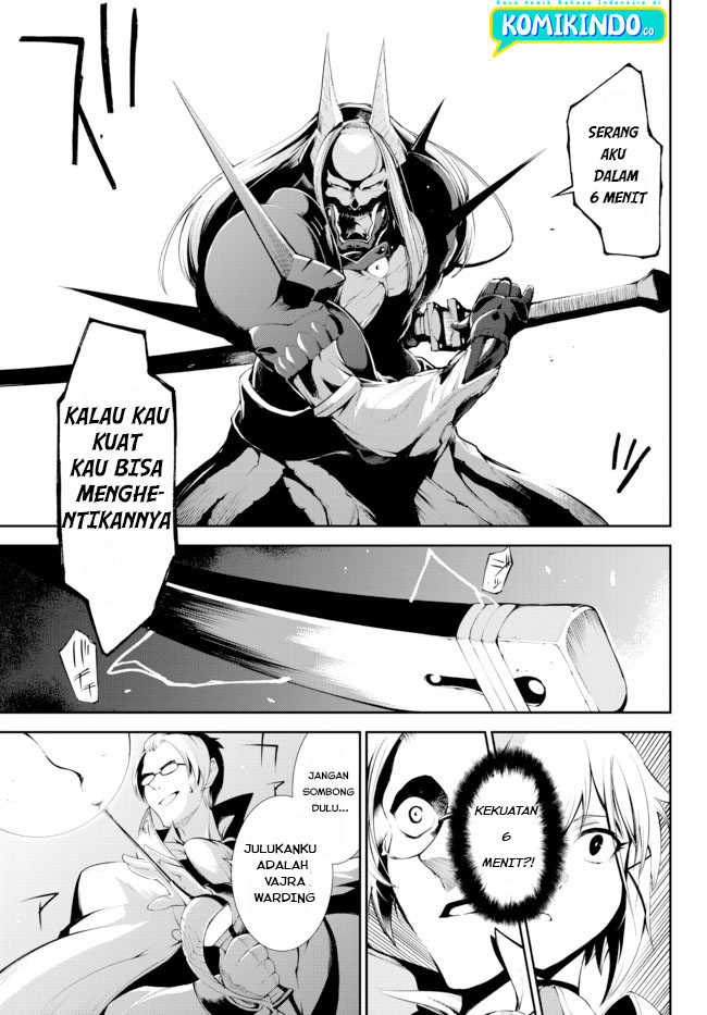 Zettai ni Damage wo Ukenai Skill wo Moratta node, Boukensha toshite Musou shitemiru Chapter 14.2 - halaman 4
