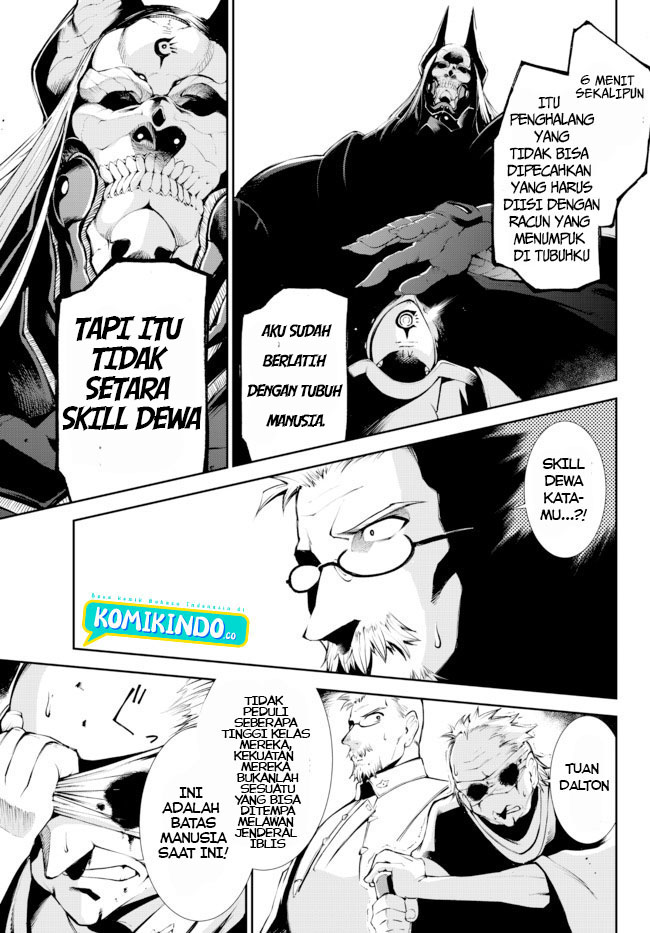Zettai ni Damage wo Ukenai Skill wo Moratta node, Boukensha toshite Musou shitemiru Chapter 14.2 - halaman 8
