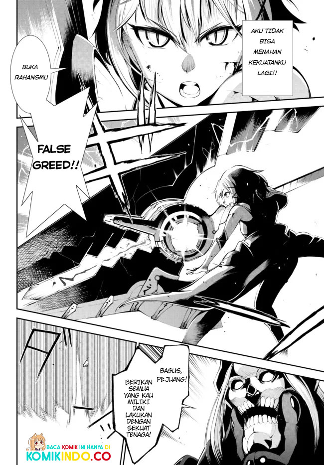 Zettai ni Damage wo Ukenai Skill wo Moratta node, Boukensha toshite Musou shitemiru Chapter 15.1 - halaman 11
