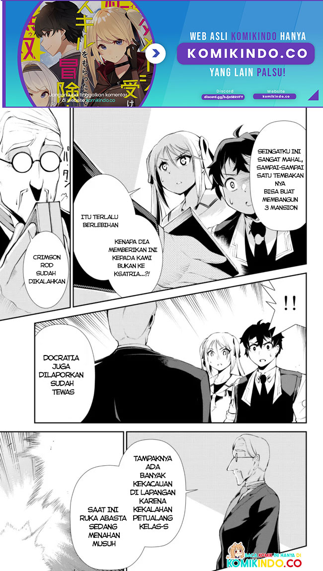 Zettai ni Damage wo Ukenai Skill wo Moratta node, Boukensha toshite Musou shitemiru Chapter 15.1 - halaman 2