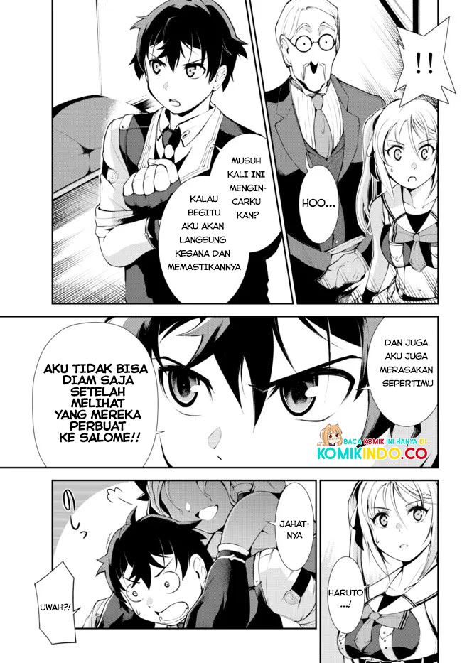 Zettai ni Damage wo Ukenai Skill wo Moratta node, Boukensha toshite Musou shitemiru Chapter 15.1 - halaman 4