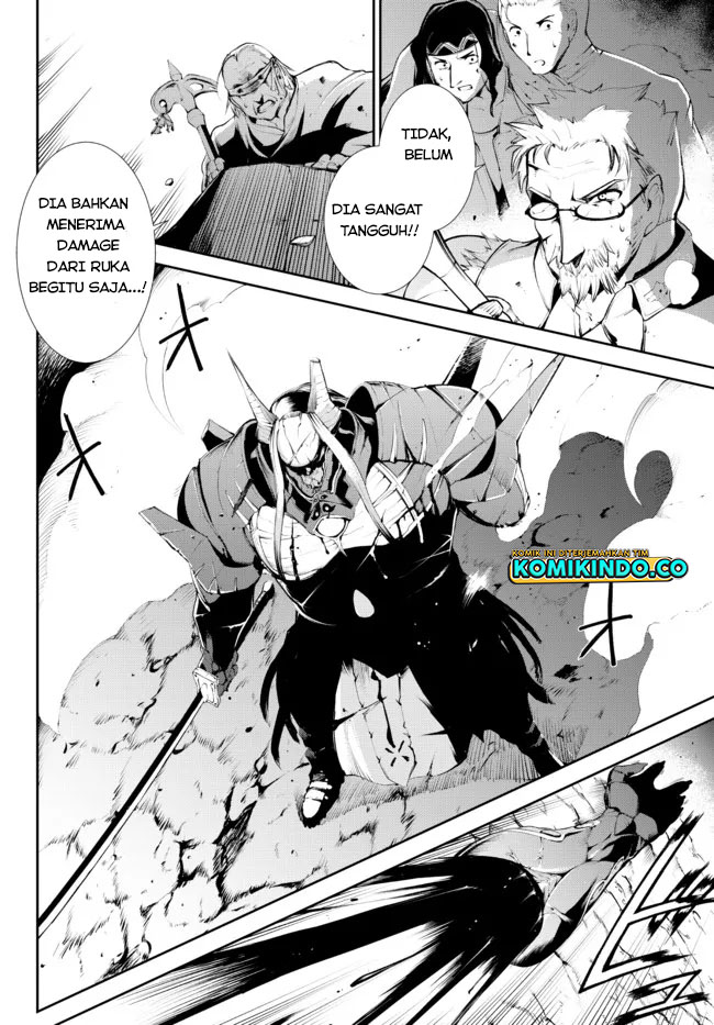 Zettai ni Damage wo Ukenai Skill wo Moratta node, Boukensha toshite Musou shitemiru Chapter 15.2 - halaman 5