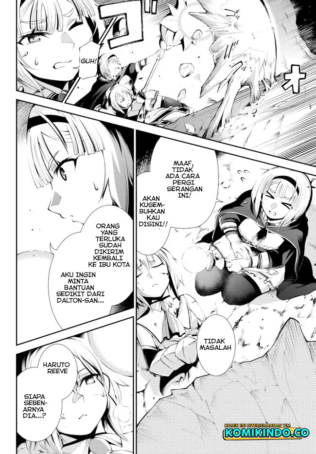 Zettai ni Damage wo Ukenai Skill wo Moratta node, Boukensha toshite Musou shitemiru Chapter 16.1 - halaman 11