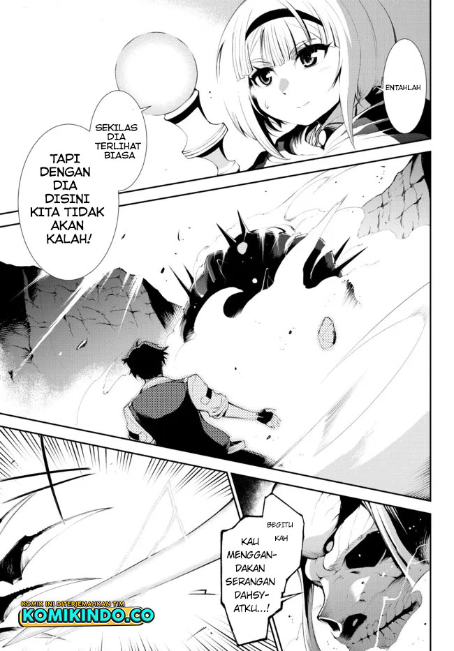 Zettai ni Damage wo Ukenai Skill wo Moratta node, Boukensha toshite Musou shitemiru Chapter 16.1 - halaman 12