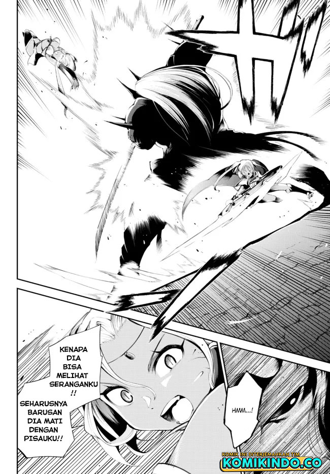 Zettai ni Damage wo Ukenai Skill wo Moratta node, Boukensha toshite Musou shitemiru Chapter 16.1 - halaman 13