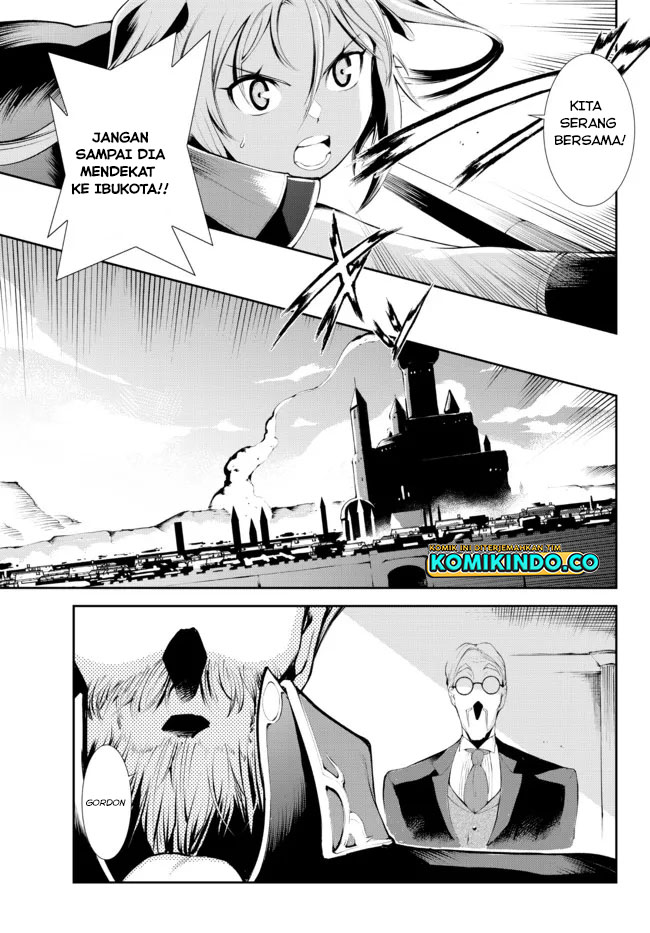 Zettai ni Damage wo Ukenai Skill wo Moratta node, Boukensha toshite Musou shitemiru Chapter 16.1 - halaman 14