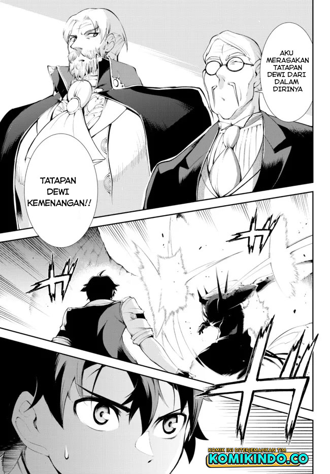 Zettai ni Damage wo Ukenai Skill wo Moratta node, Boukensha toshite Musou shitemiru Chapter 16.1 - halaman 16