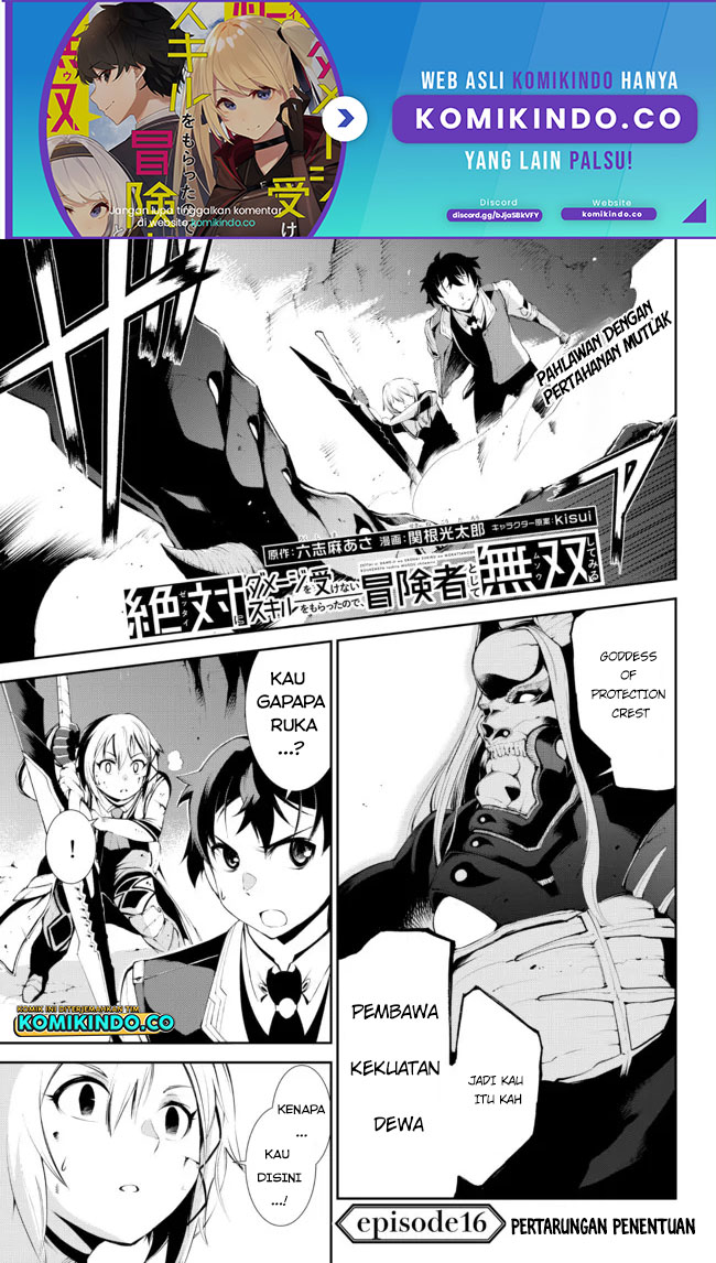 Zettai ni Damage wo Ukenai Skill wo Moratta node, Boukensha toshite Musou shitemiru Chapter 16.1 - halaman 2