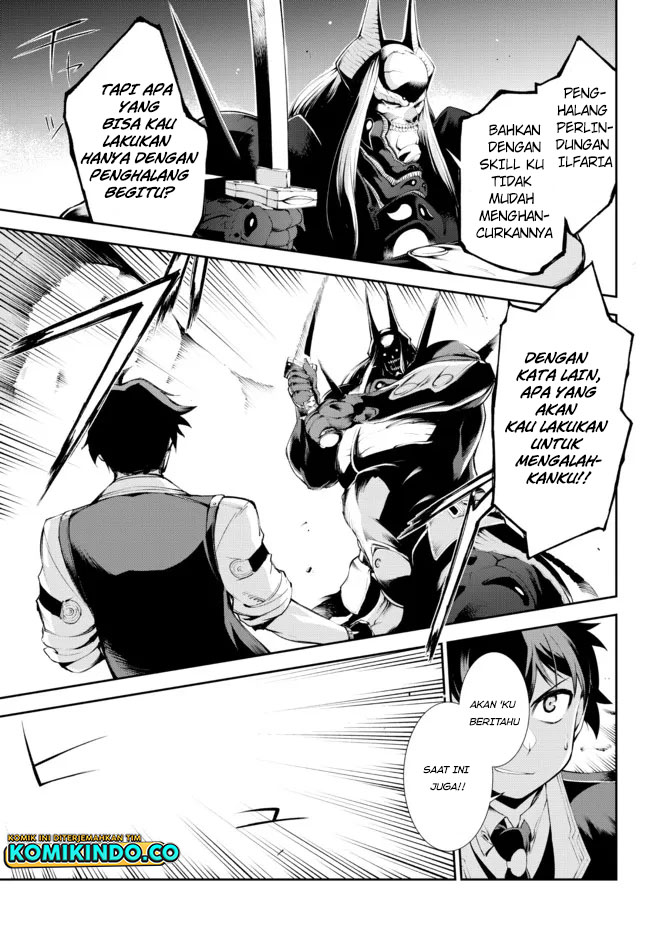 Zettai ni Damage wo Ukenai Skill wo Moratta node, Boukensha toshite Musou shitemiru Chapter 16.1 - halaman 4