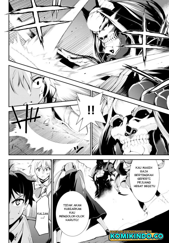 Zettai ni Damage wo Ukenai Skill wo Moratta node, Boukensha toshite Musou shitemiru Chapter 16.1 - halaman 5