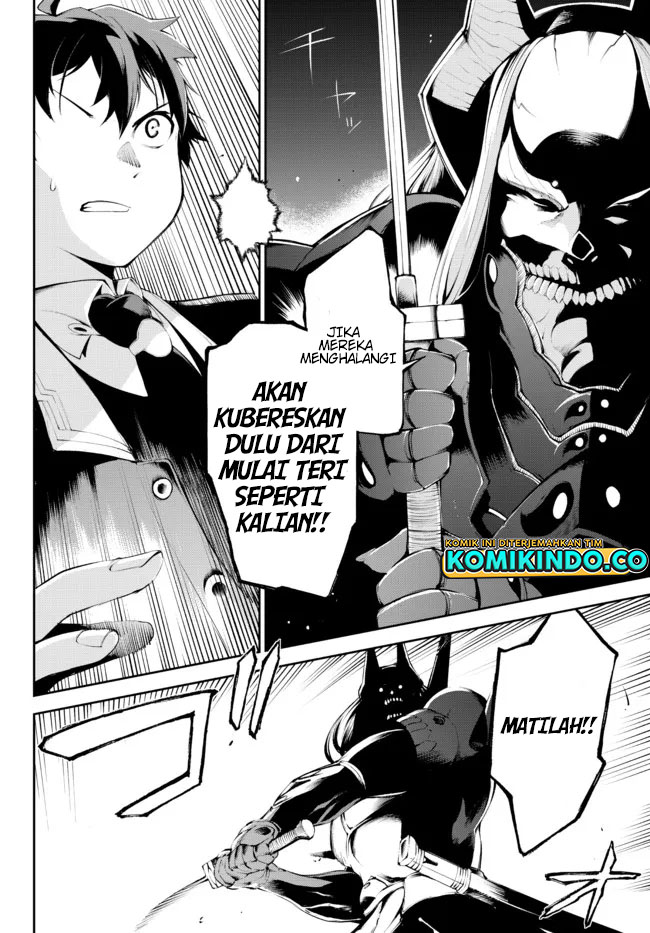 Zettai ni Damage wo Ukenai Skill wo Moratta node, Boukensha toshite Musou shitemiru Chapter 16.1 - halaman 7