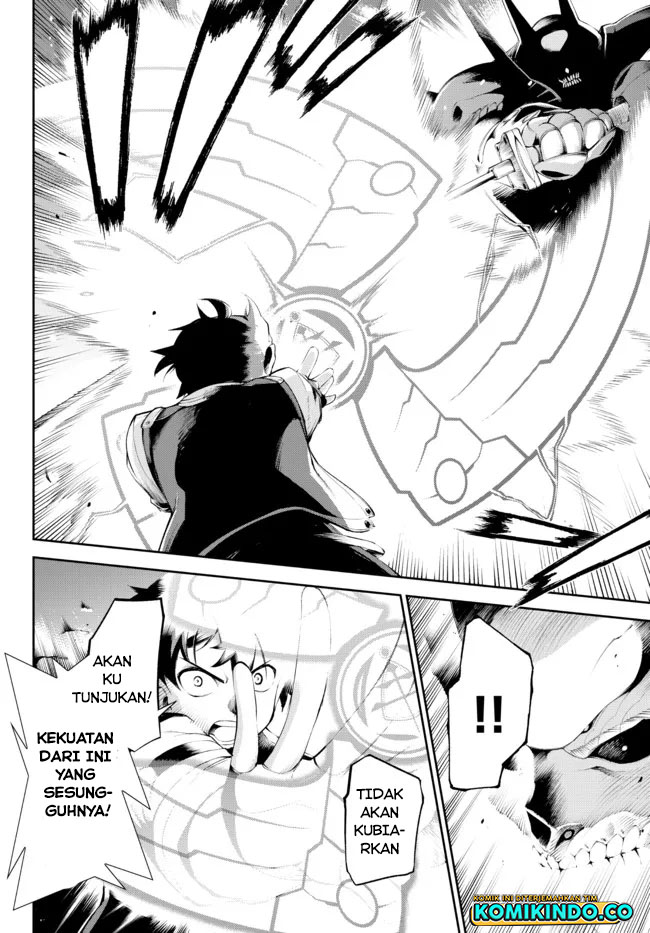 Zettai ni Damage wo Ukenai Skill wo Moratta node, Boukensha toshite Musou shitemiru Chapter 16.1 - halaman 8