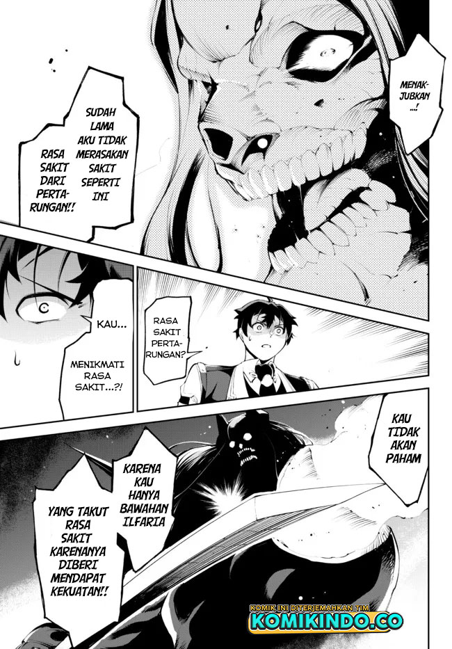 Zettai ni Damage wo Ukenai Skill wo Moratta node, Boukensha toshite Musou shitemiru Chapter 16.2 - halaman 12