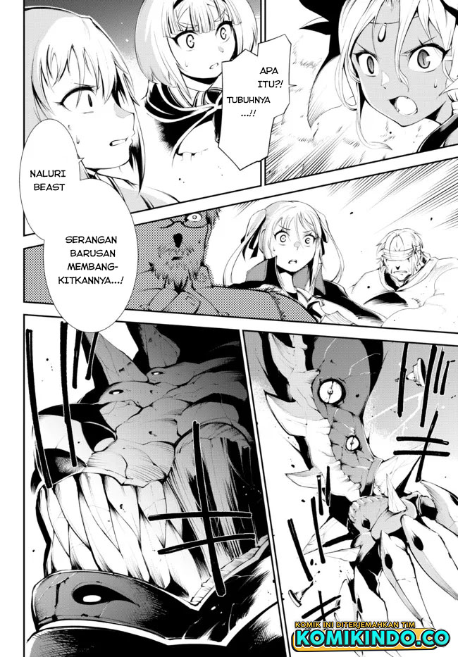 Zettai ni Damage wo Ukenai Skill wo Moratta node, Boukensha toshite Musou shitemiru Chapter 16.2 - halaman 15