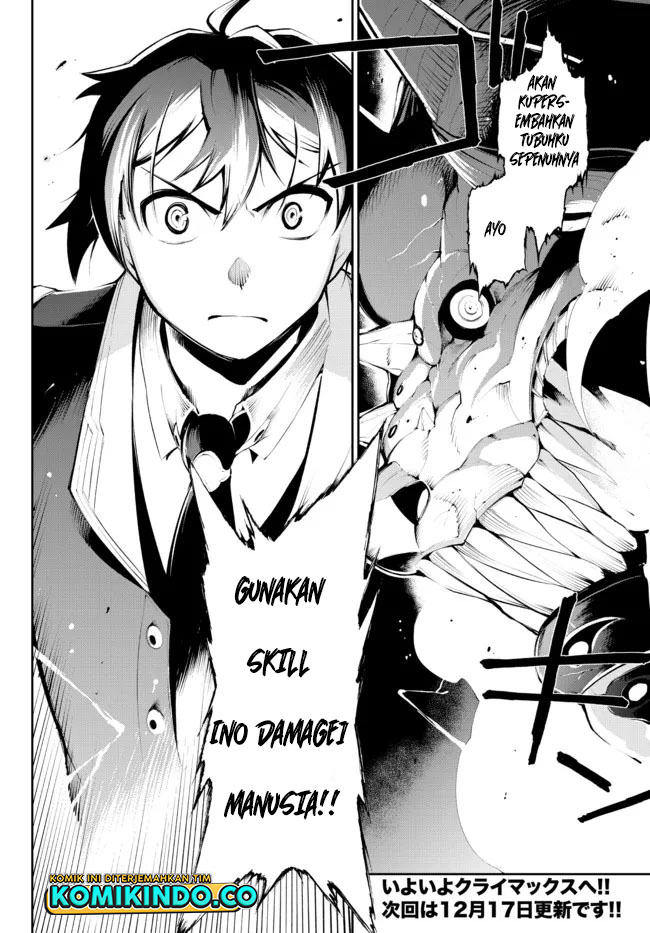 Zettai ni Damage wo Ukenai Skill wo Moratta node, Boukensha toshite Musou shitemiru Chapter 16.2 - halaman 17
