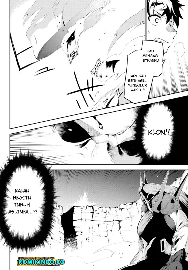 Zettai ni Damage wo Ukenai Skill wo Moratta node, Boukensha toshite Musou shitemiru Chapter 16.2 - halaman 3
