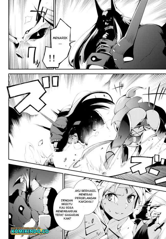 Zettai ni Damage wo Ukenai Skill wo Moratta node, Boukensha toshite Musou shitemiru Chapter 16.2 - halaman 5