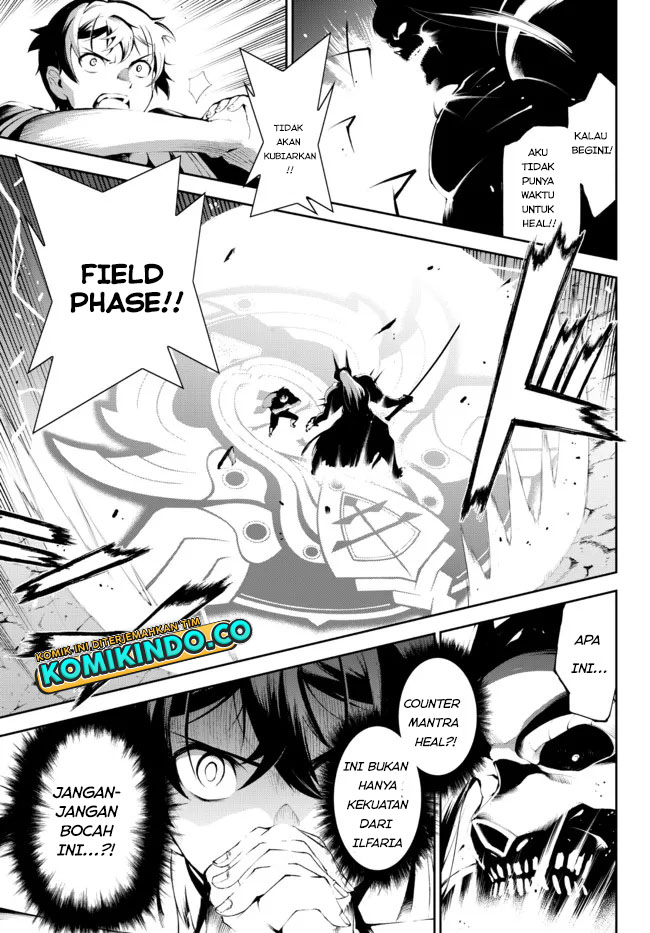 Zettai ni Damage wo Ukenai Skill wo Moratta node, Boukensha toshite Musou shitemiru Chapter 16.2 - halaman 6