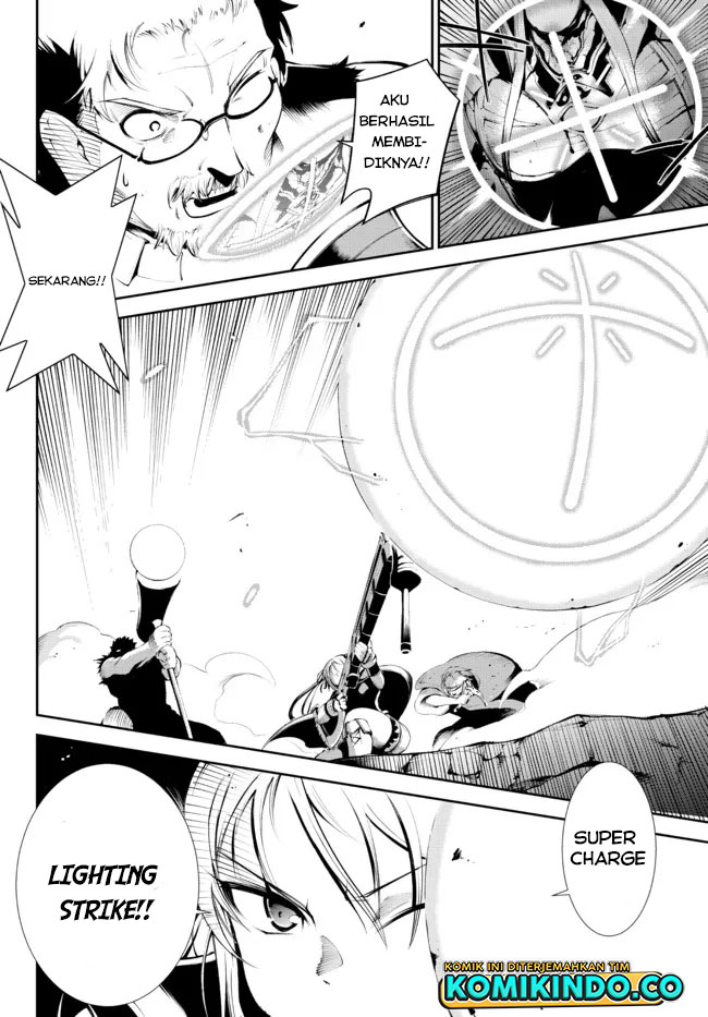 Zettai ni Damage wo Ukenai Skill wo Moratta node, Boukensha toshite Musou shitemiru Chapter 16.2 - halaman 7