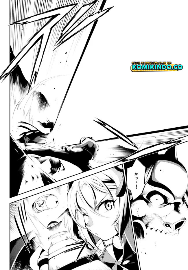 Zettai ni Damage wo Ukenai Skill wo Moratta node, Boukensha toshite Musou shitemiru Chapter 16.2 - halaman 9