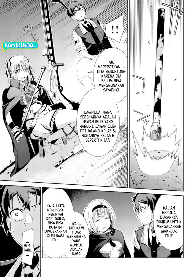 Zettai ni Damage wo Ukenai Skill wo Moratta node, Boukensha toshite Musou shitemiru Chapter 2.1 - halaman 8
