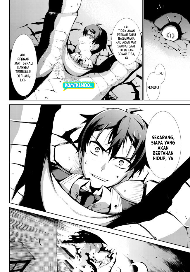 Zettai ni Damage wo Ukenai Skill wo Moratta node, Boukensha toshite Musou shitemiru Chapter 2.2 - halaman 14