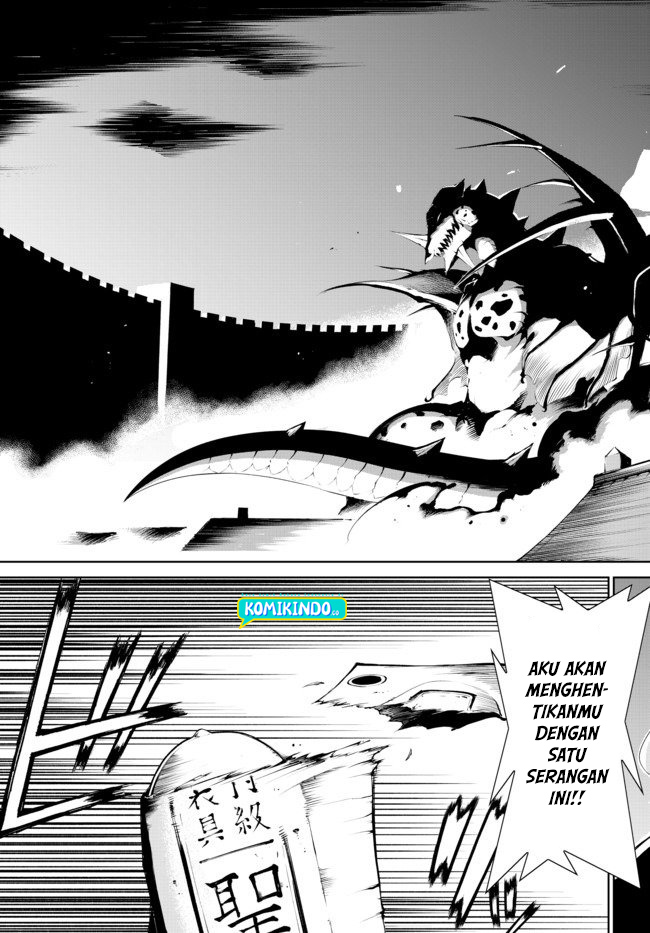 Zettai ni Damage wo Ukenai Skill wo Moratta node, Boukensha toshite Musou shitemiru Chapter 2.2 - halaman 5