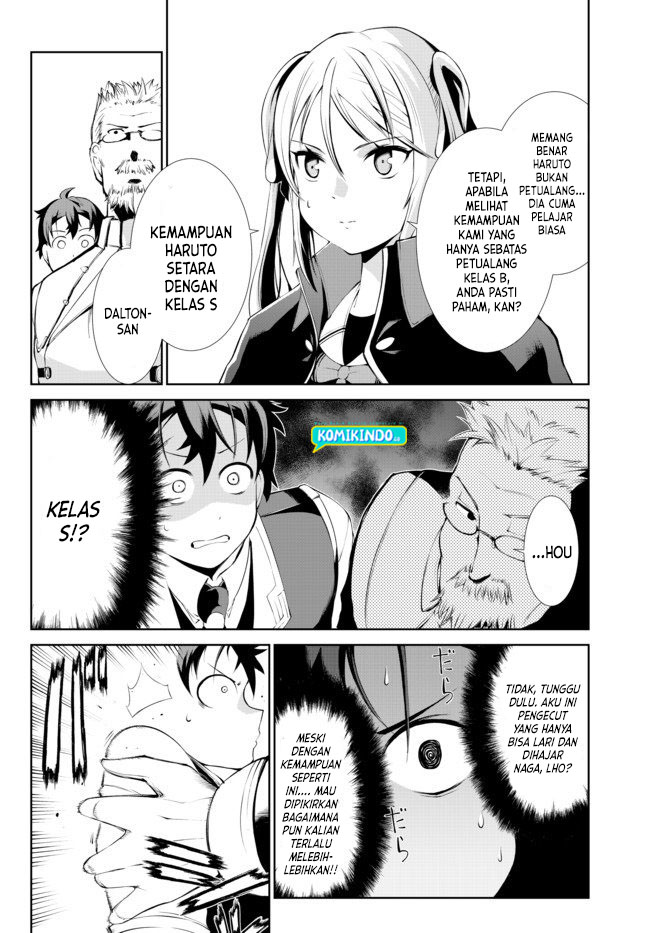 Zettai ni Damage wo Ukenai Skill wo Moratta node, Boukensha toshite Musou shitemiru Chapter 3 - halaman 11